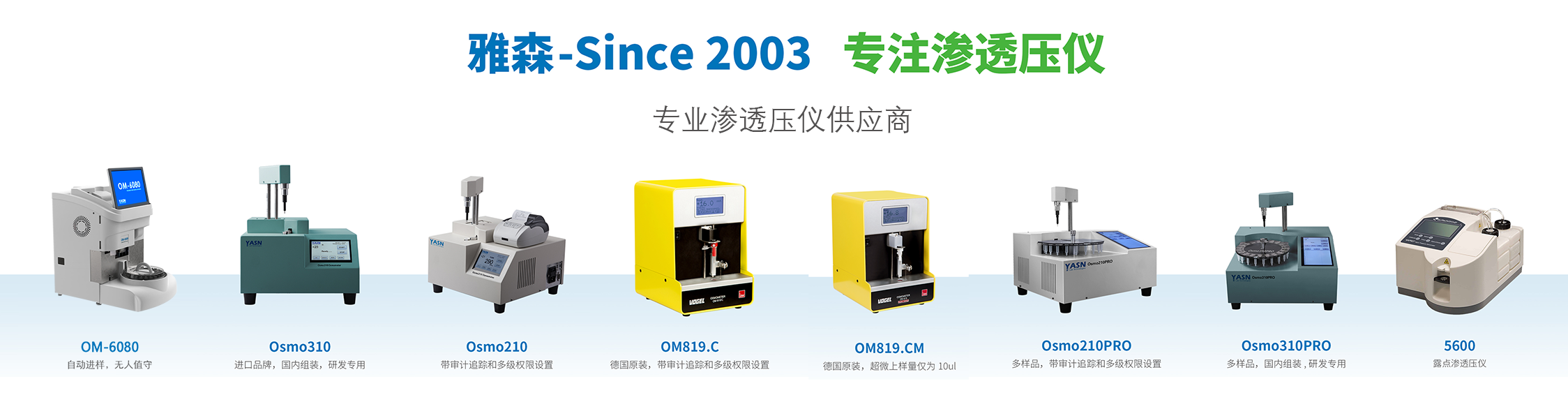 ����50%���ĺ�PSD-��7